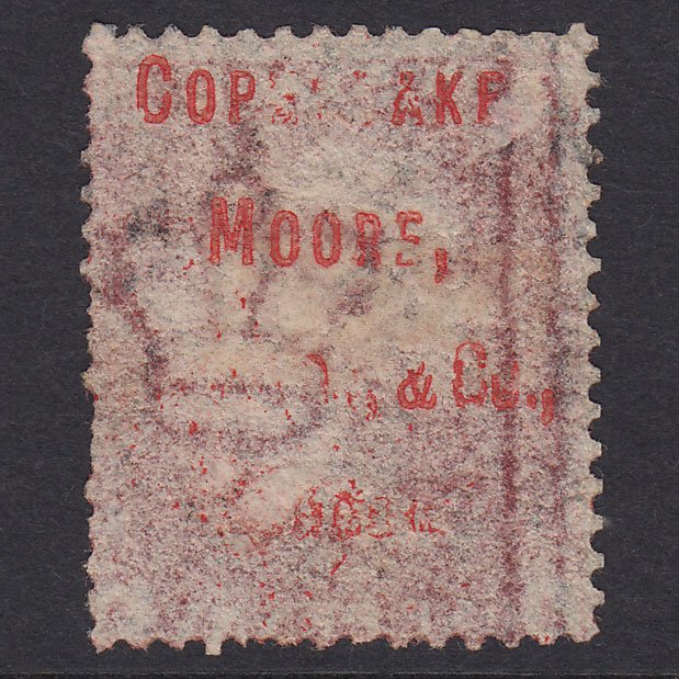 Additional view of stamp 22090