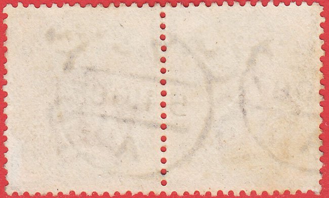 Additional view of stamp 20052