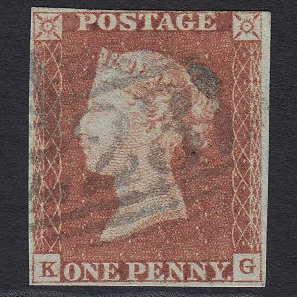GB QV 1841 1d Red-brown (Plate 75) (SG8) 'KG' FU Coventry (223) nr 4M