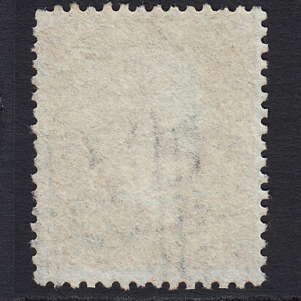 Additional view of stamp 8624