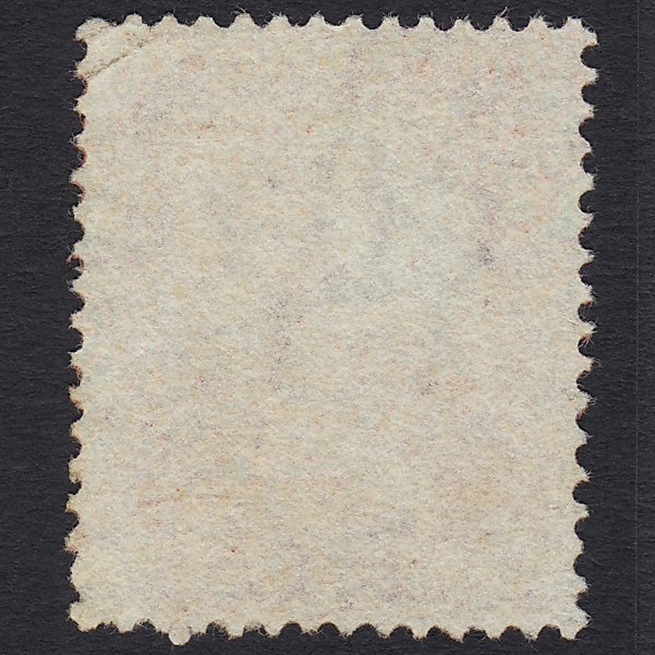 Additional view of stamp 8675