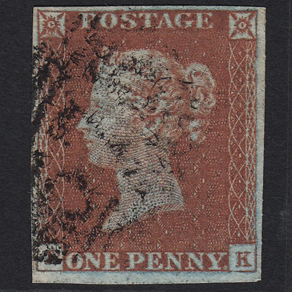 GB QV 1841 1d Red-brown (Plate 57) SG8-B1(1) EK FU 4M Imperf