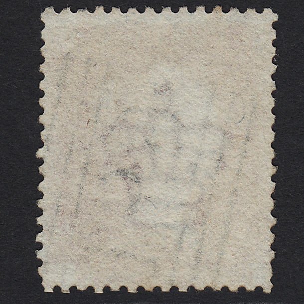 Additional view of stamp 8761