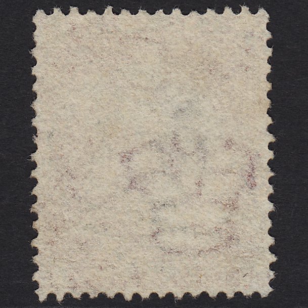 Additional view of stamp 8905