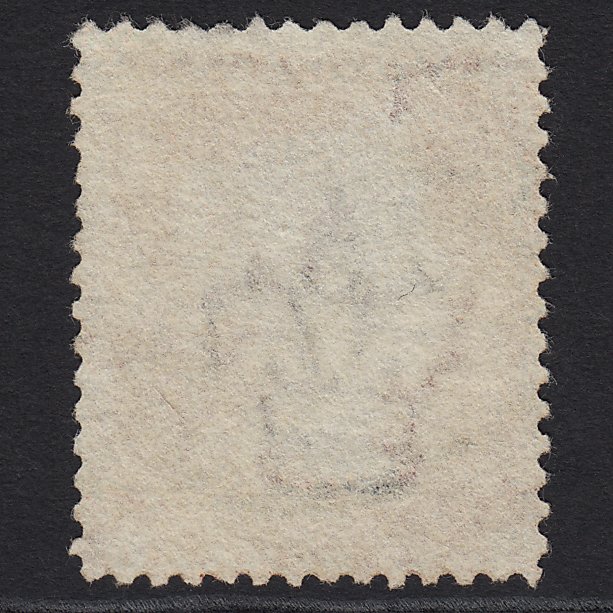 Additional view of stamp 8585