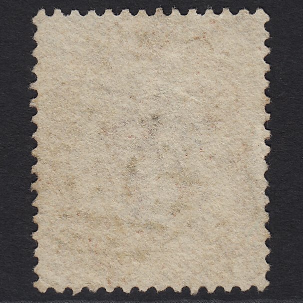 Additional view of stamp 8601