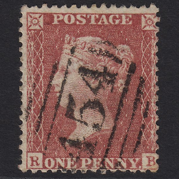 GB QV 1857 1d Rose-red (Plate 42) SG40-C10(1) RB GU Leominster 454