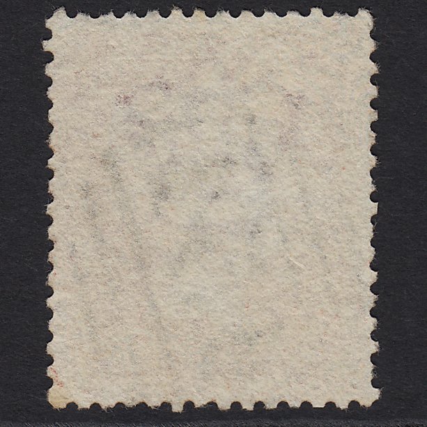 Additional view of stamp 8667