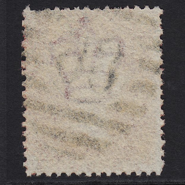Additional view of stamp 8684