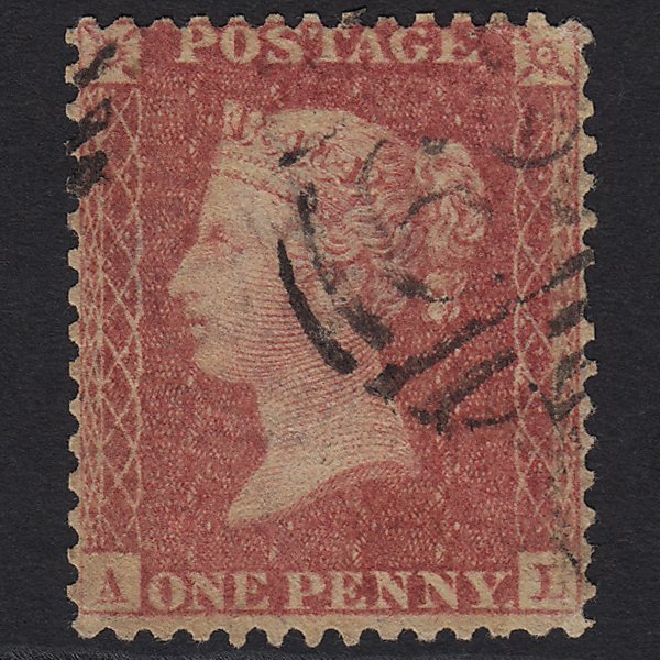 GB QV 1857 1d Rose-red SG40-C10(1) AL GU