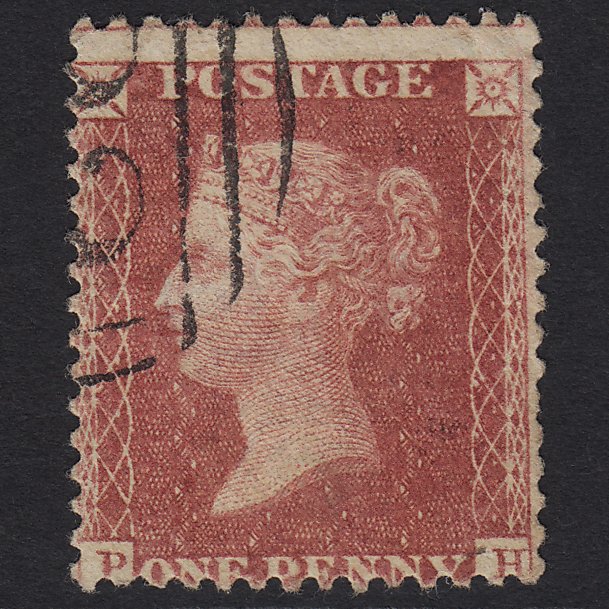 GB QV 1857 1d Rose-red (Plate 62) SG40-C10(1) PH FU