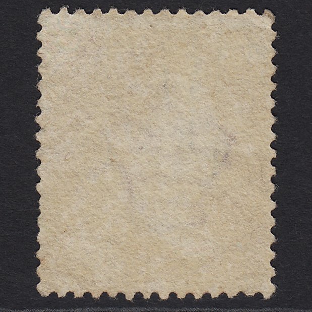 Additional view of stamp 8779