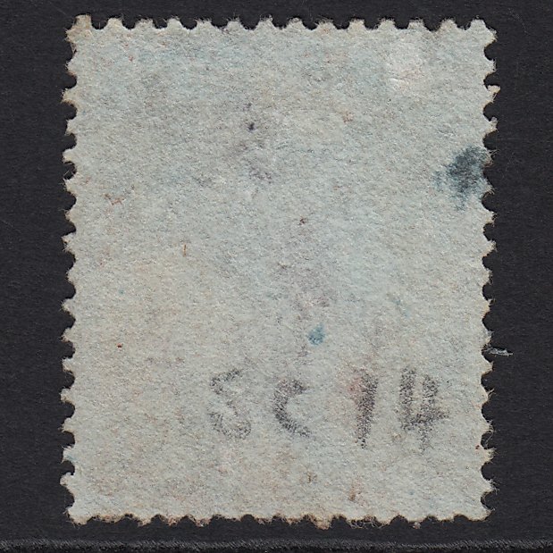 Additional view of stamp 8787