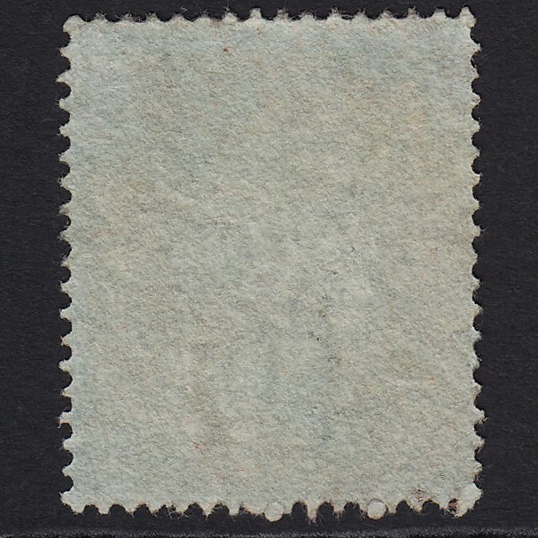 Additional view of stamp 8812