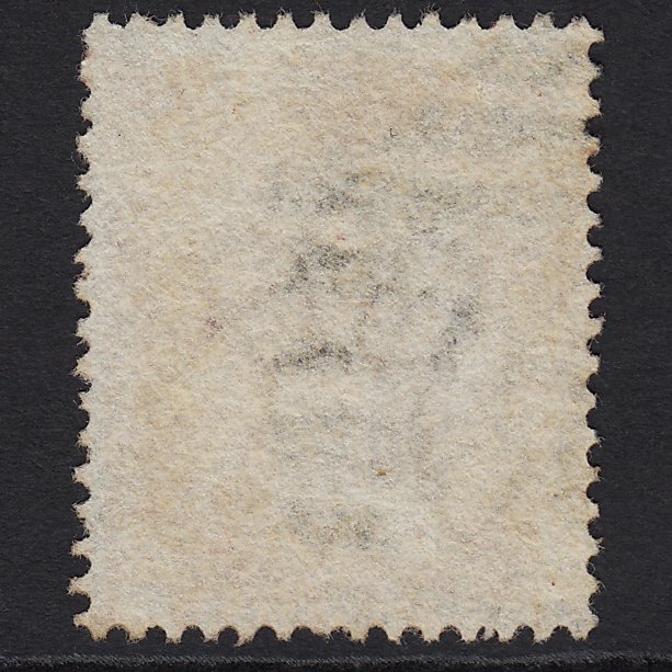 Additional view of stamp 8858