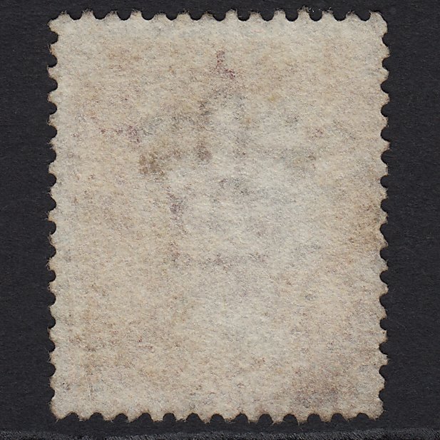 Additional view of stamp 8882
