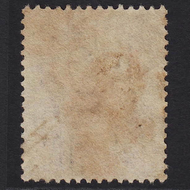 Additional view of stamp 8618