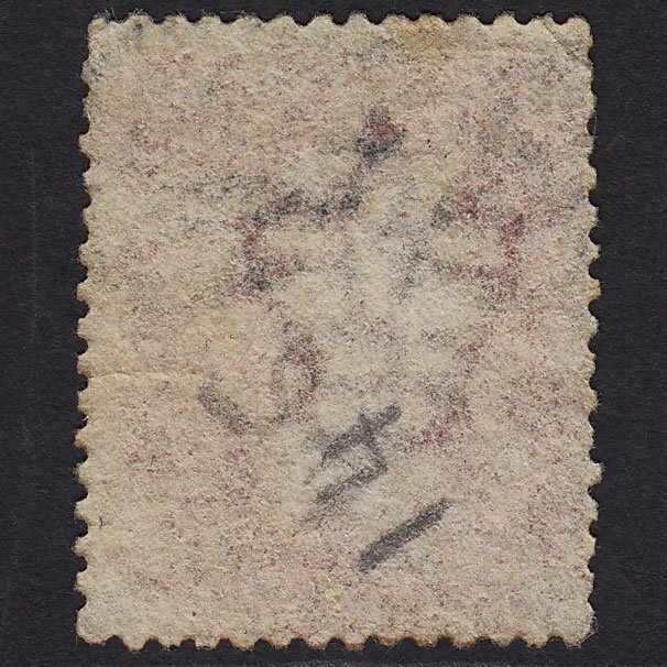 Additional view of stamp 8626
