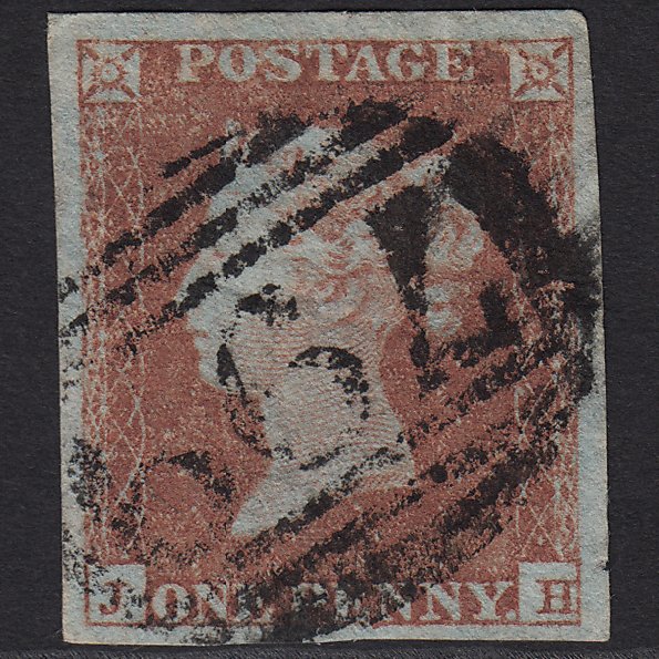 GB QV 1841 1d Red-brown (Plate 127) SG8-B2(1) JH GU Tipton 799 4 Margins