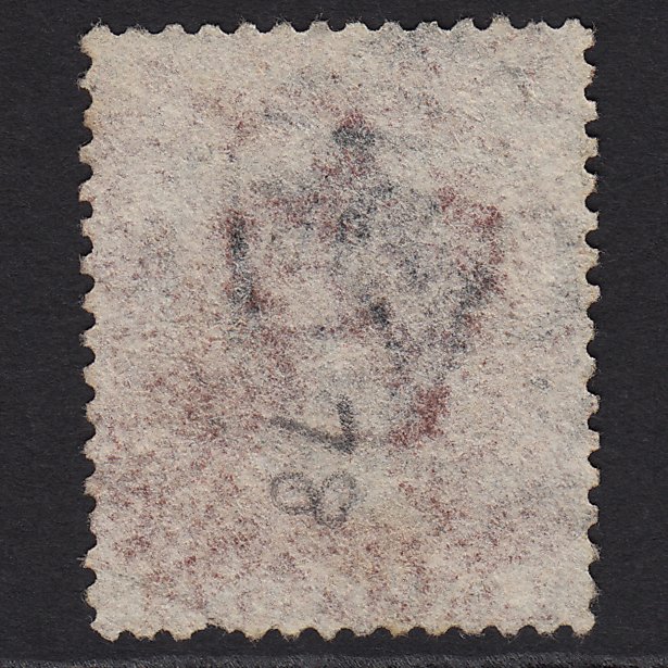 Additional view of stamp 8642