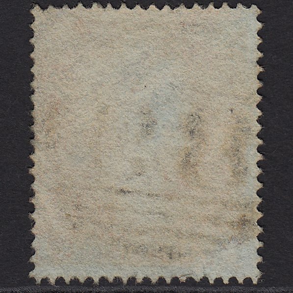 Additional view of stamp 8669
