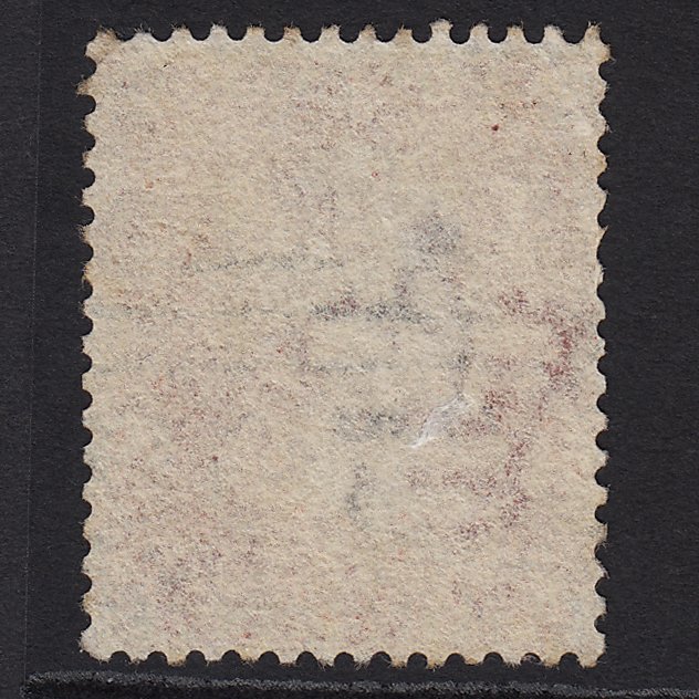 Additional view of stamp 8814