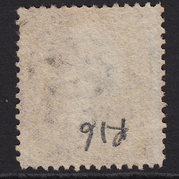 Additional view of stamp 8884