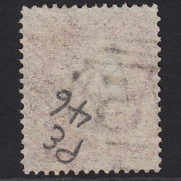 Additional view of stamp 8587