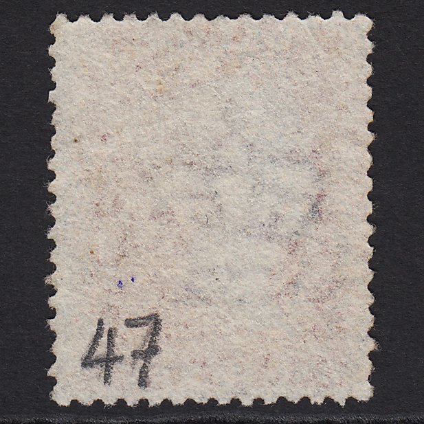 Additional view of stamp 8634