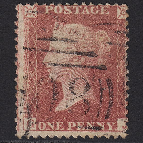 GB QV 1857 1d Rose-red (Plate 42) SG40-C10(1) GJ GU Misperf