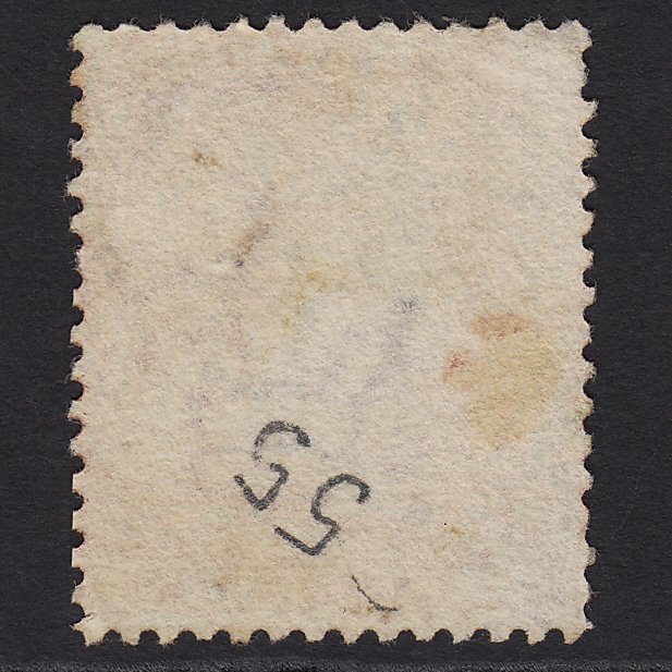 Additional view of stamp 8643