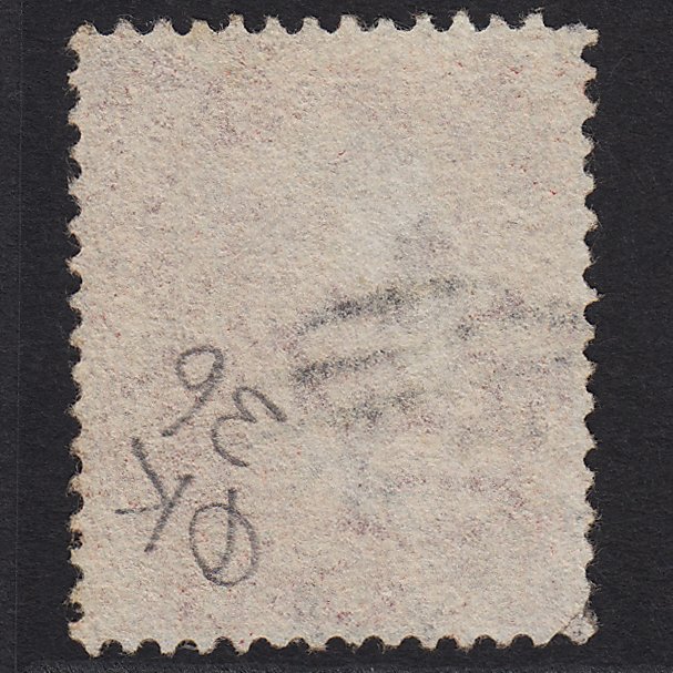 Additional view of stamp 8580