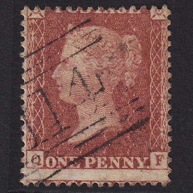 GB QV 1857 1d Rose-red (Plate 57) SG40-C10(1) QF FU Scotland Large Misperf