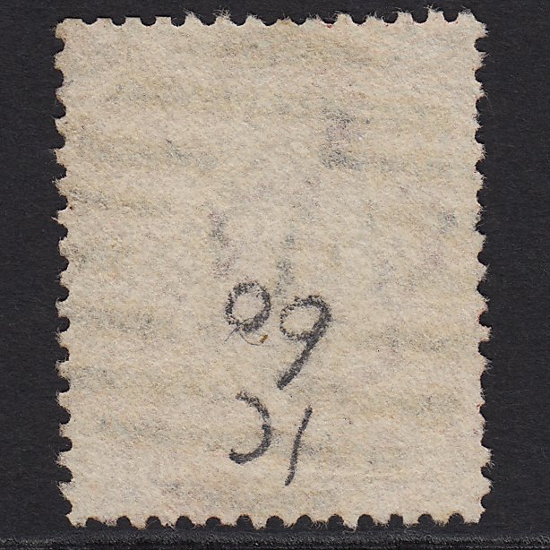 Additional view of stamp 8697