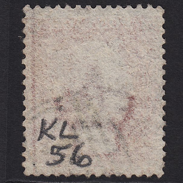 Additional view of stamp 8744