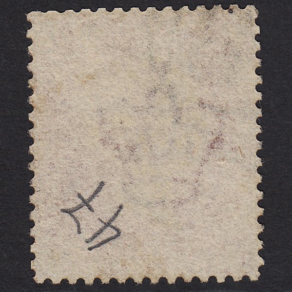 Additional view of stamp 8659