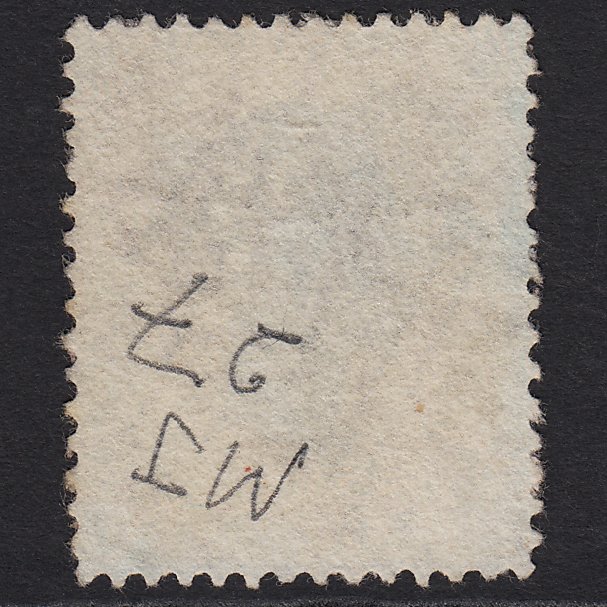 Additional view of stamp 8762