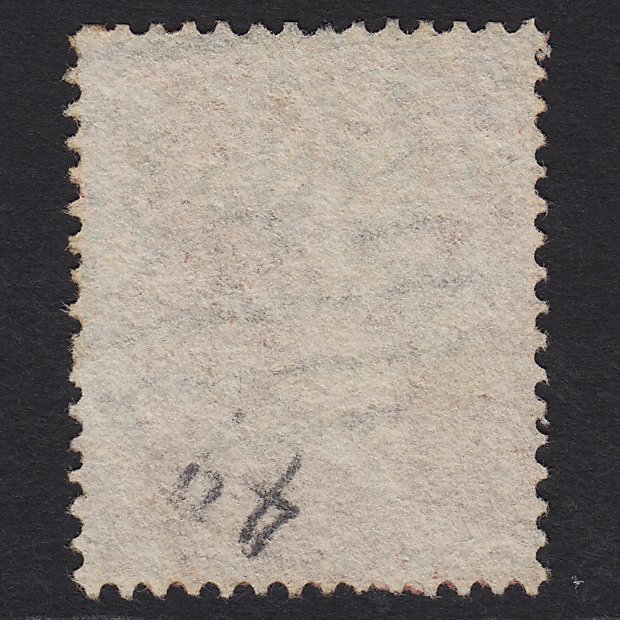 Additional view of stamp 8771