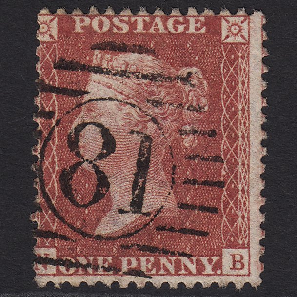 QV 1857 1d Rose-red (Plate 34) SG40-C10(1) NB GU London D&S 81