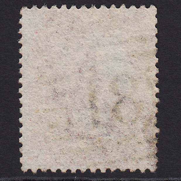 Additional view of stamp 8826