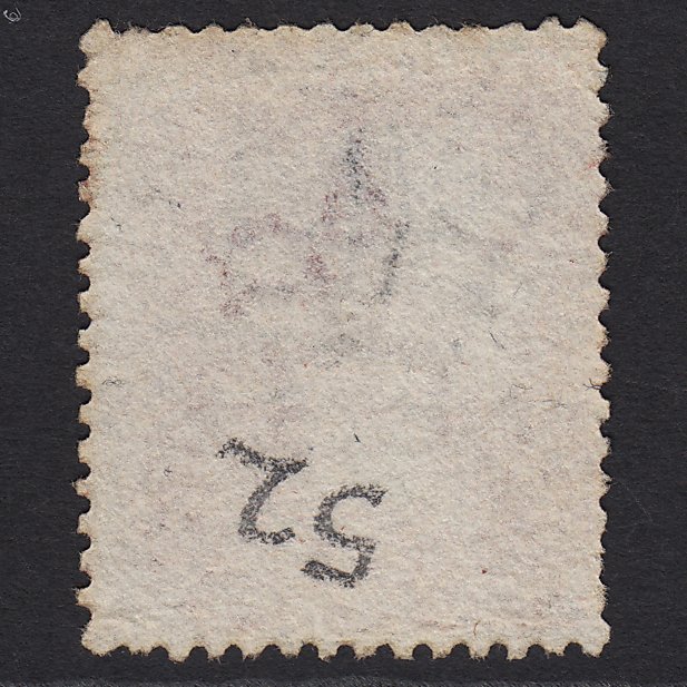 Additional view of stamp 8846