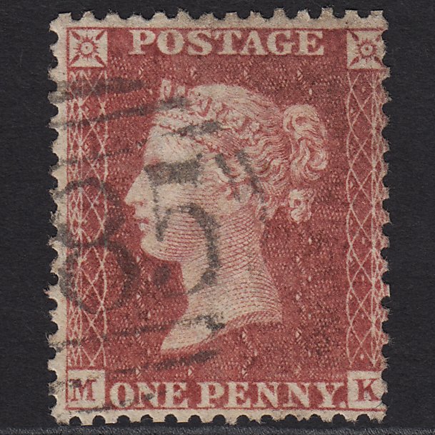 GB QV 1857 1d Rose-red (Plate 43) SG40-C10(1) MK FU