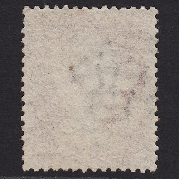 Additional view of stamp 8698