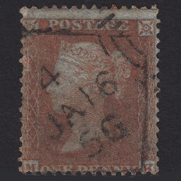 GB QV 1855 1d Red-brown (Plate 7) SGC6(1) MK GU Irish Spoon