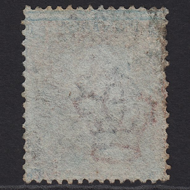 Additional view of stamp 8711