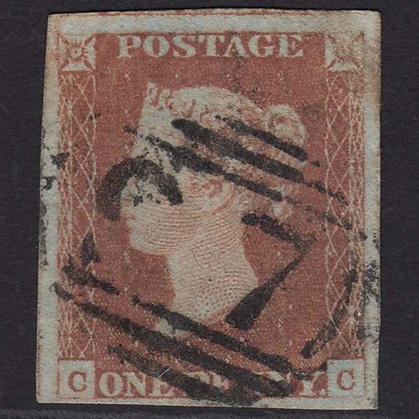 GB QV 1841 1d Red-brown (Plate 79) SG8-B1(1) CC GU 4M Bury ST Edmunds 97