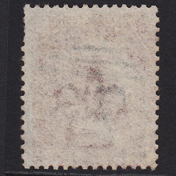 Additional view of stamp 8816