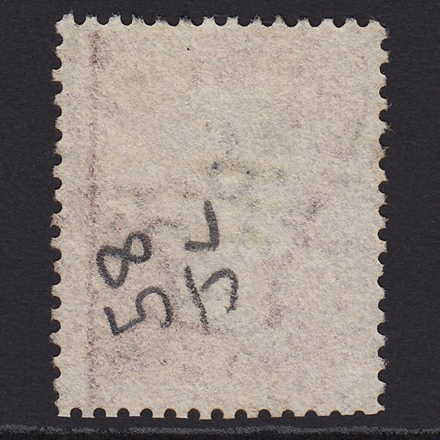 Additional view of stamp 8837