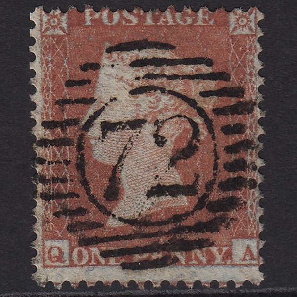 GB QV 1855 1d Red-brown Plate R2 SG22-C2(1) QA FU London D&S 72 Misperf