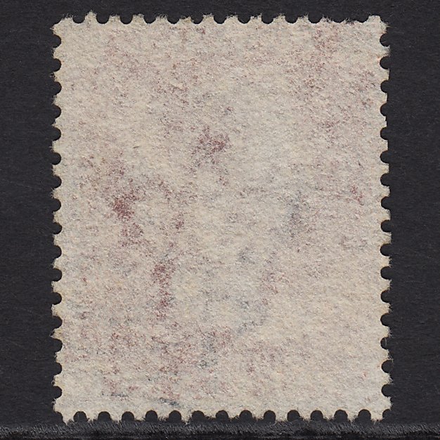 Additional view of stamp 8754
